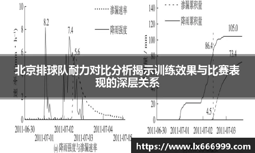 k1体育3915十年品牌值得信赖
