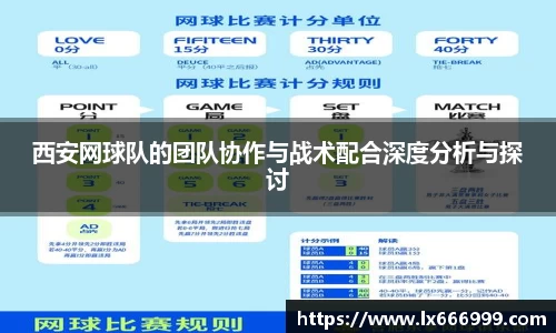 3915k1体育-十年品牌