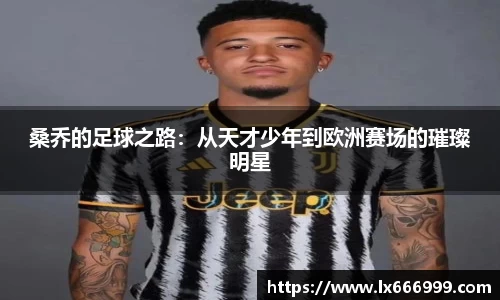 k1体育3915十年品牌值得信赖